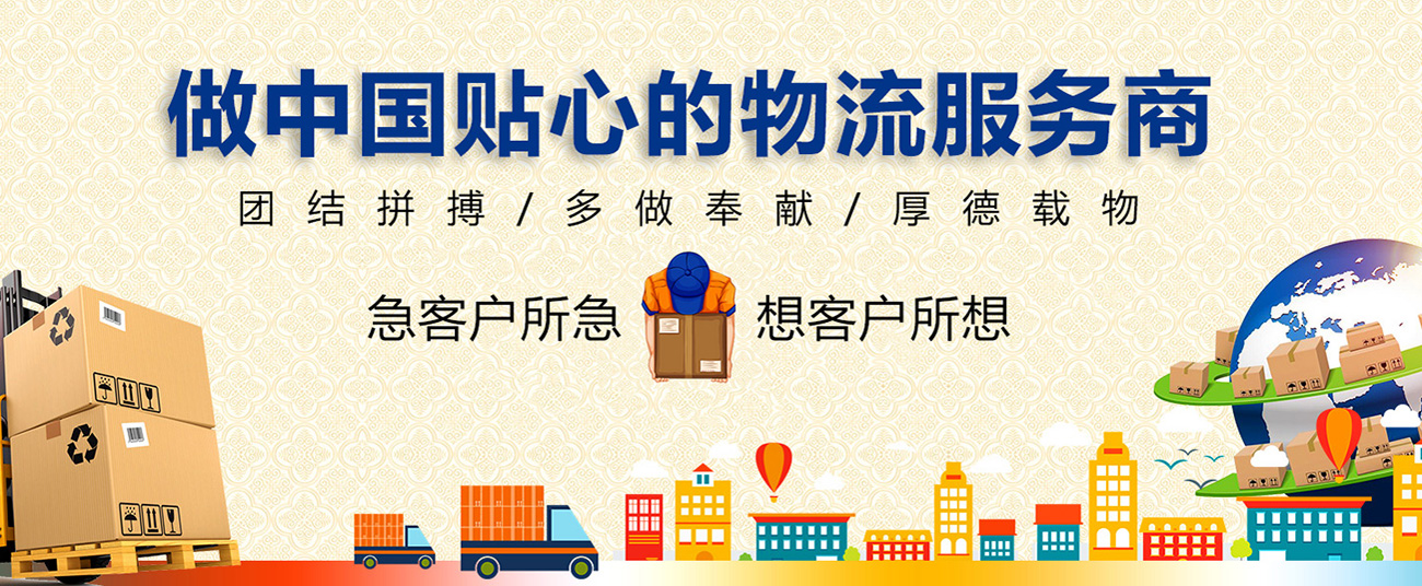 老撾進(jìn)口鉛鋅礦怎么操作？