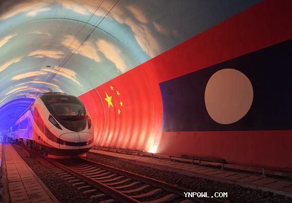 中老鐵路