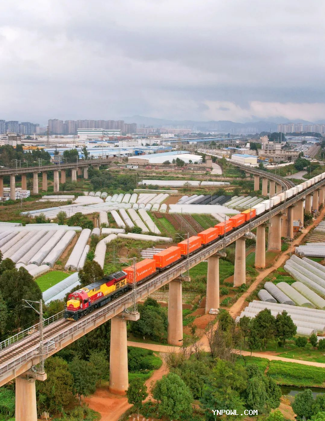 鐵路運輸