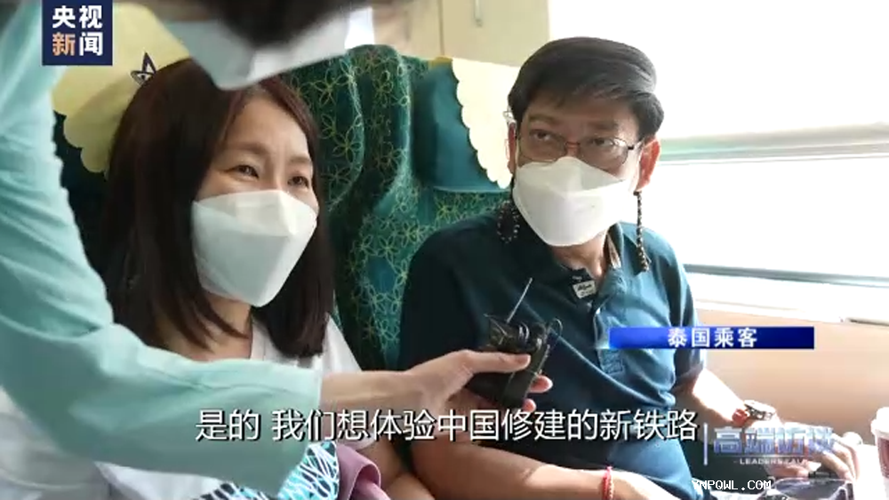 中老兩國，中老鐵路