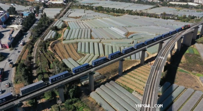 中老鐵路