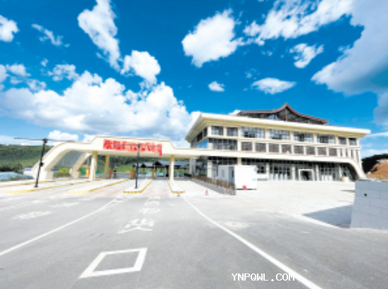 中老鐵路 口岸