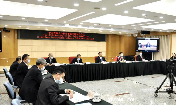 中泰鐵路合作聯(lián)委會(huì)第30次會(huì)議成功召開，達(dá)成多項(xiàng)重要共識(shí)