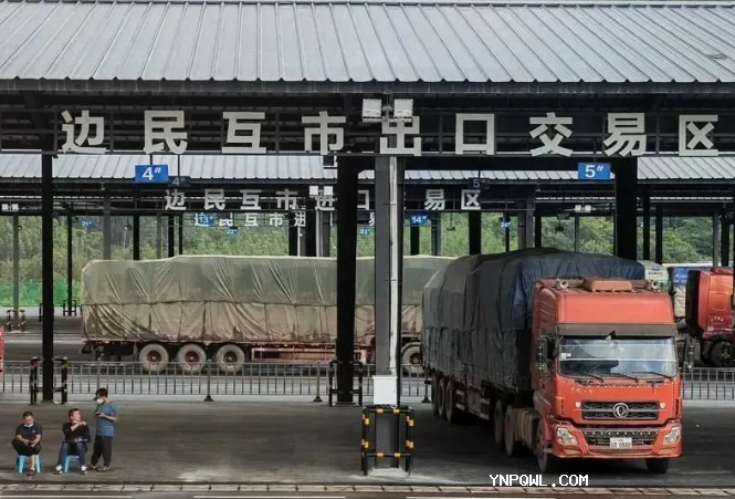 中老鐵路