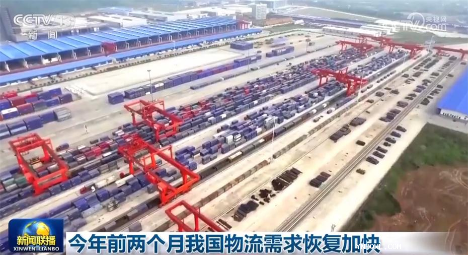 中老鐵路貨運(yùn),東南亞集裝箱運(yùn)輸