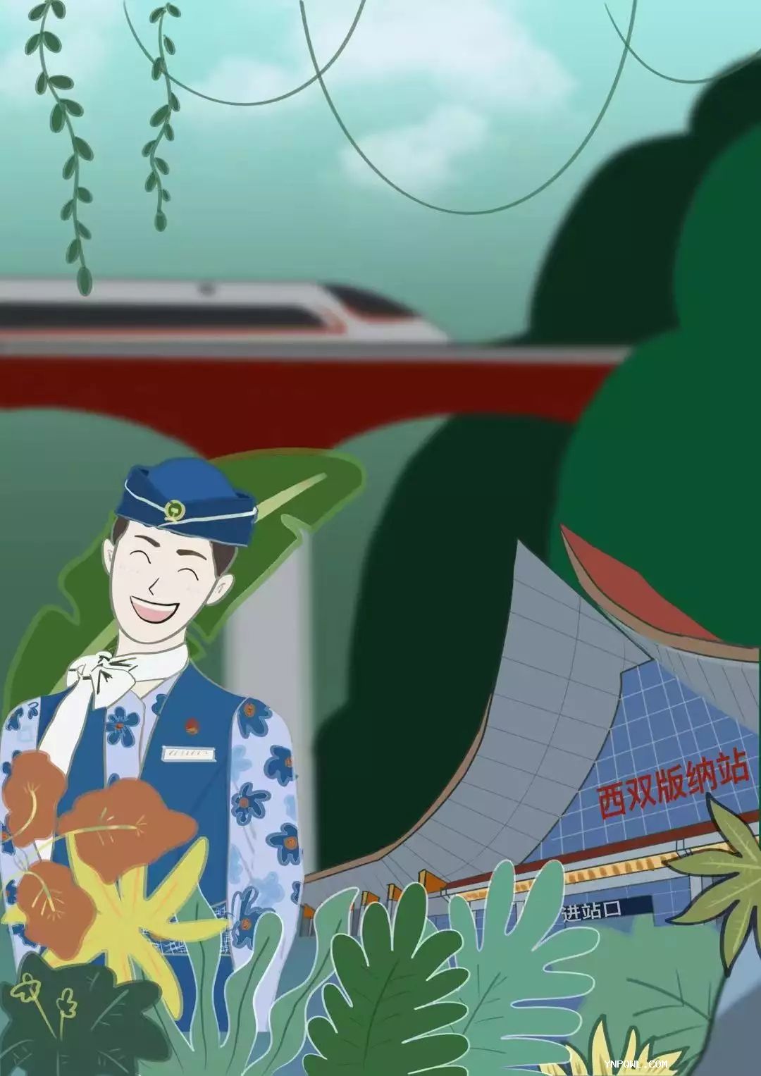 中老鐵路，物流配齊攜手共促繁榮，同心繪寫新篇章