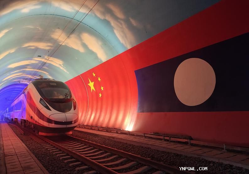 中老鐵路貨運(yùn)