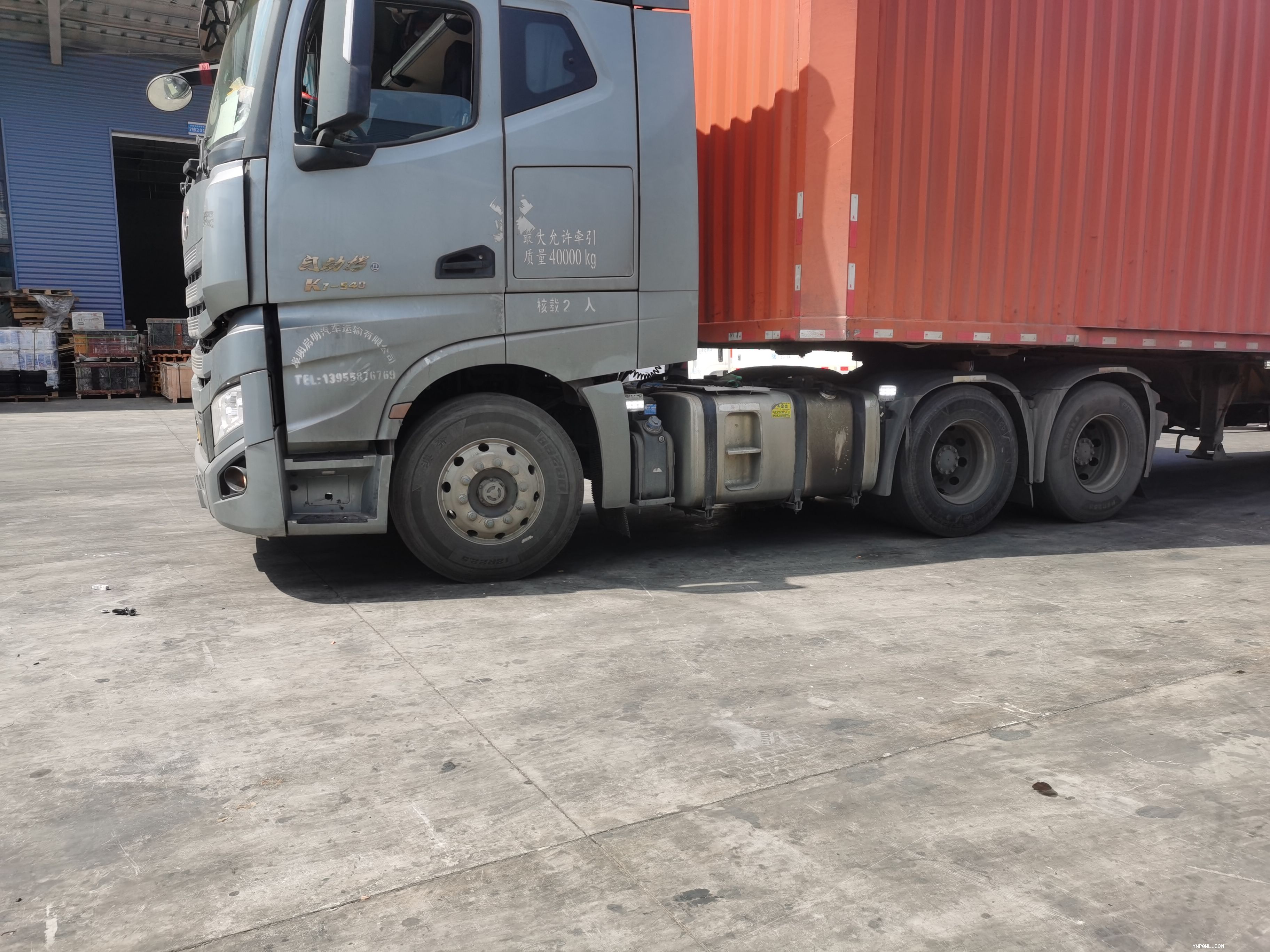 中老泰鐵路貨運(yùn)怎么發(fā)貨
