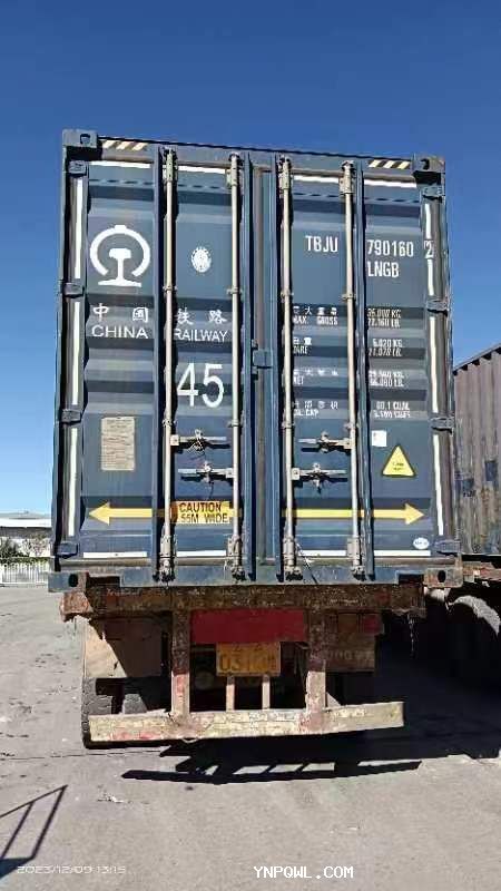 春節(jié)期間中老鐵路相關(guān)客運貨運昆明海關(guān)采取了一系列措施