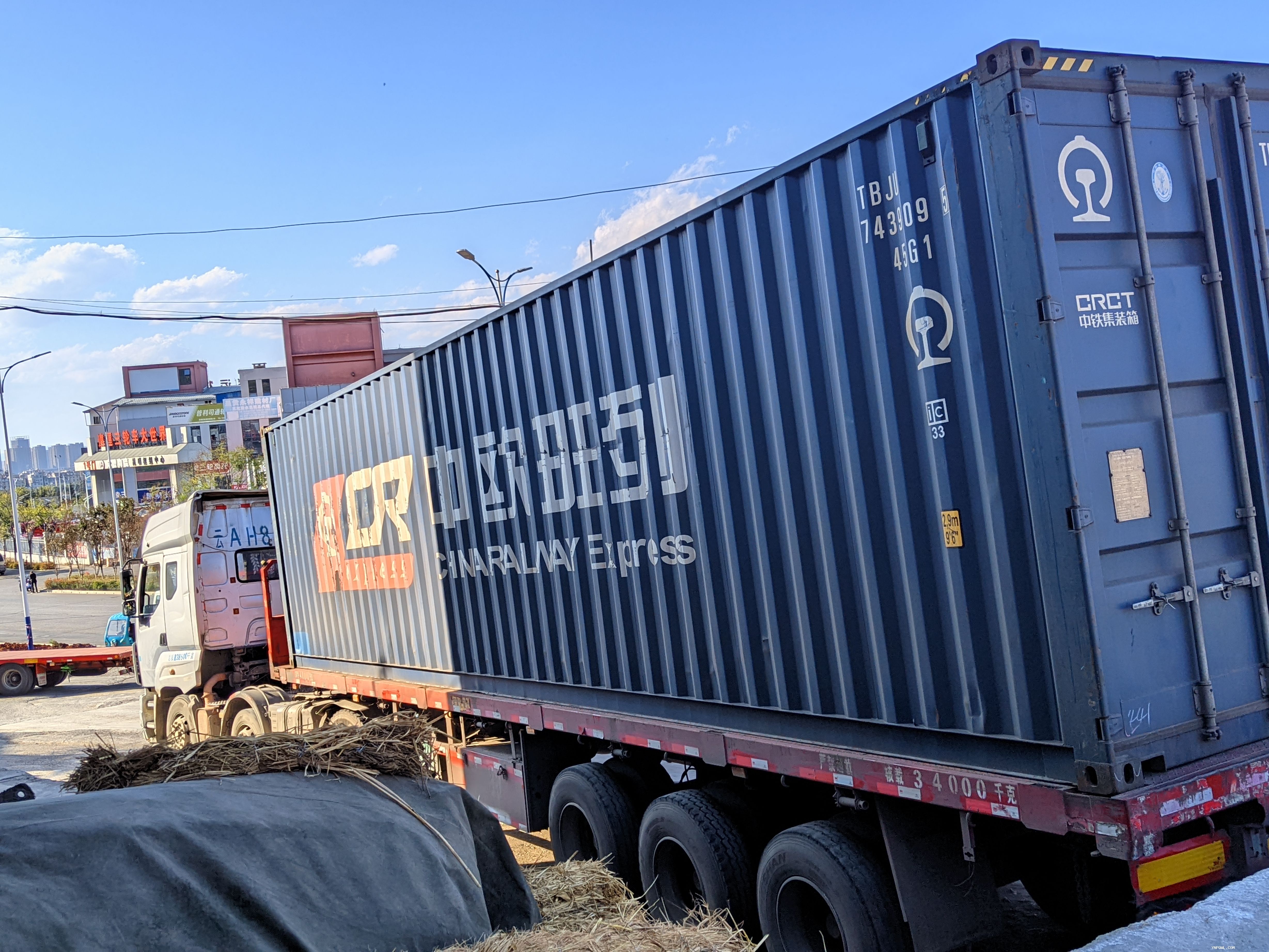 中老鐵路貨物運(yùn)輸