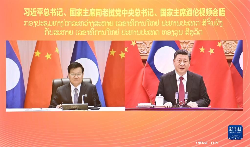 中老鐵路的成功運(yùn)營，得益于雙方政府的共同努力和合作