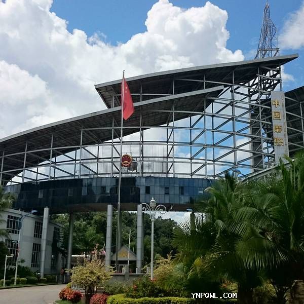 中老鐵路磨憨鐵路口岸曾經(jīng)出口進(jìn)口貨物