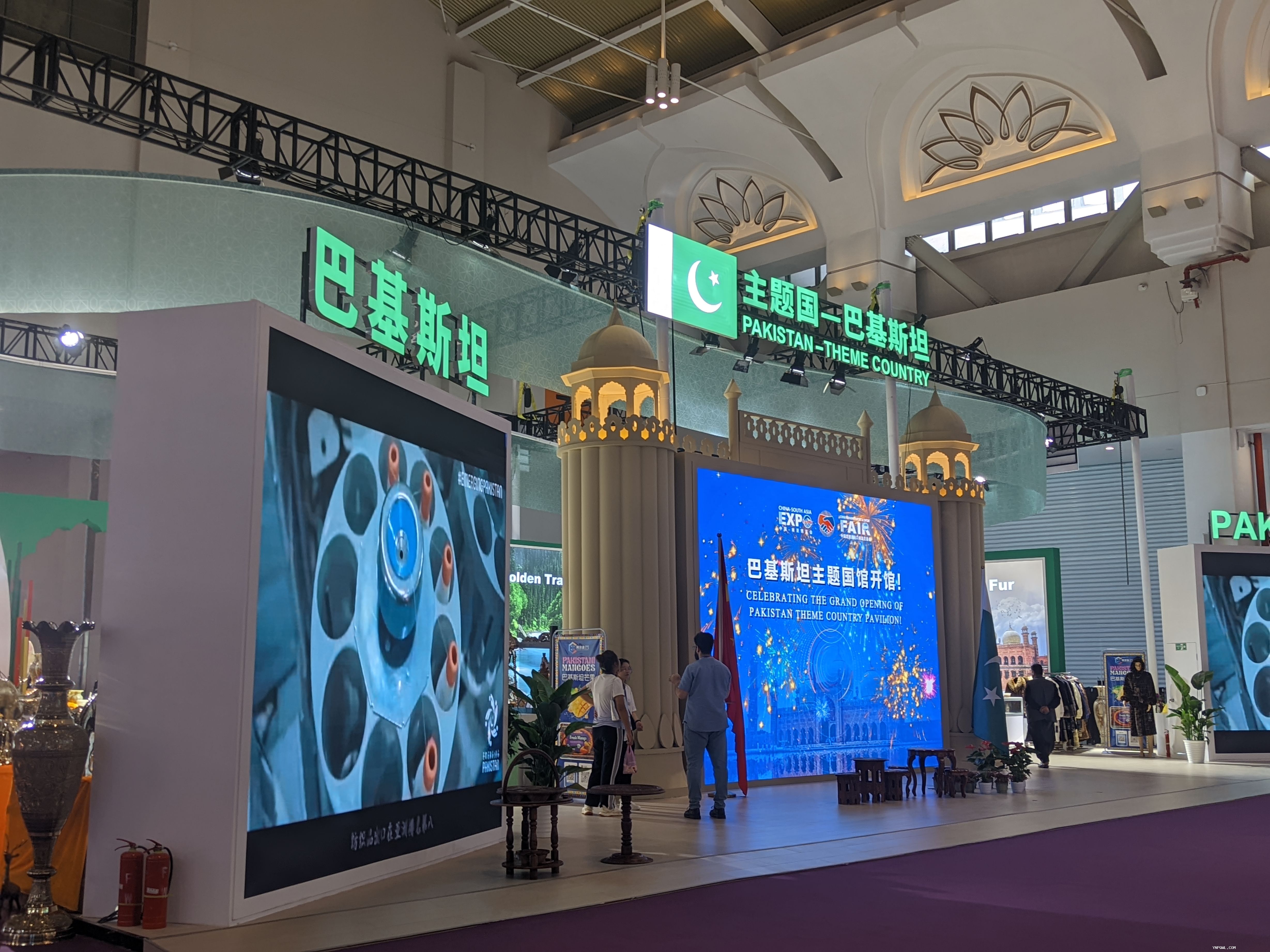 中老鐵路貨物運(yùn)輸