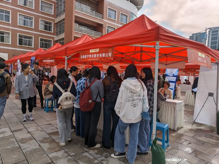 中老鐵路