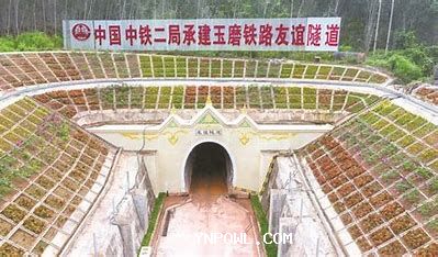 中老鐵路開(kāi)通近3年 167座隧道接受全面“健康檢查”