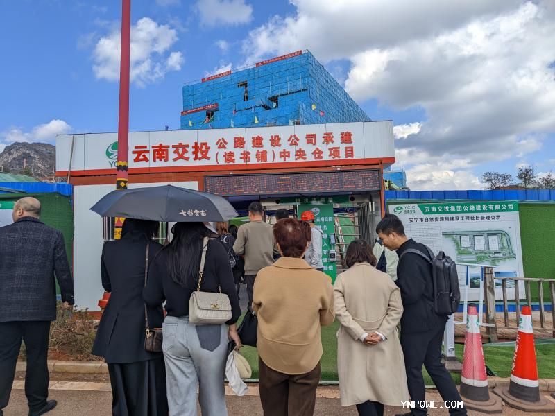 中老鐵路