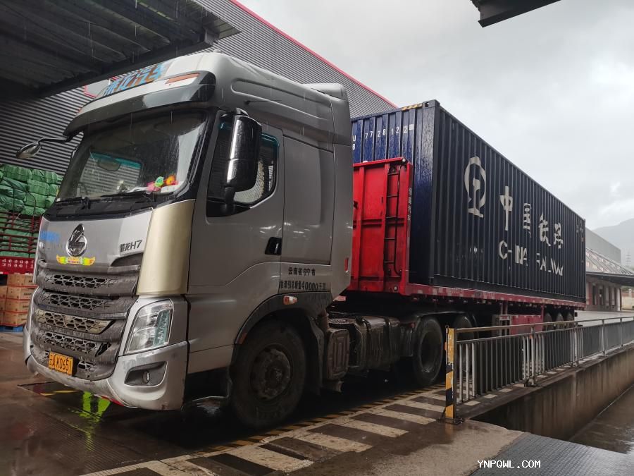 配齊物流-中老鐵路發(fā)運貨物