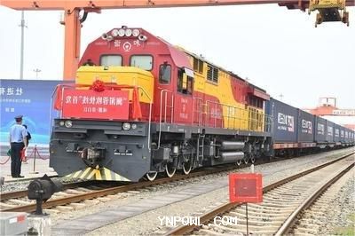 鐵路運輸沿線